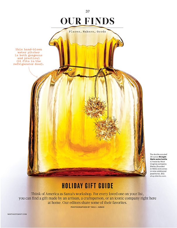 037_OFGiftGuide_L1213OFDAF-1