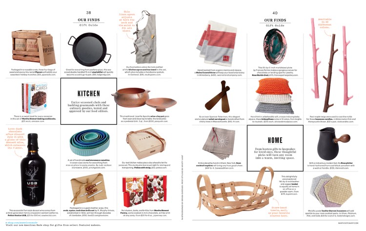 037_OFGiftGuide_L1213OFDAF-2