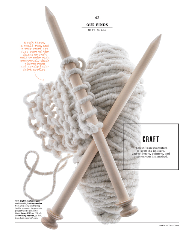 037_OFGiftGuide_L1213OFDAF-4