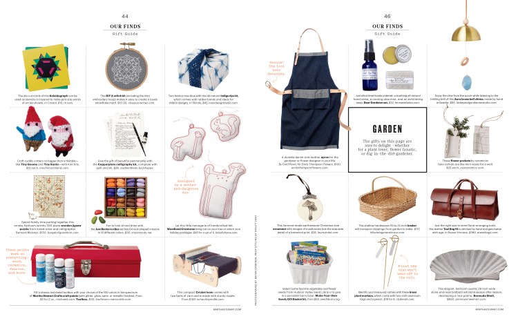 037_OFGiftGuide_L1213OFDAF-5