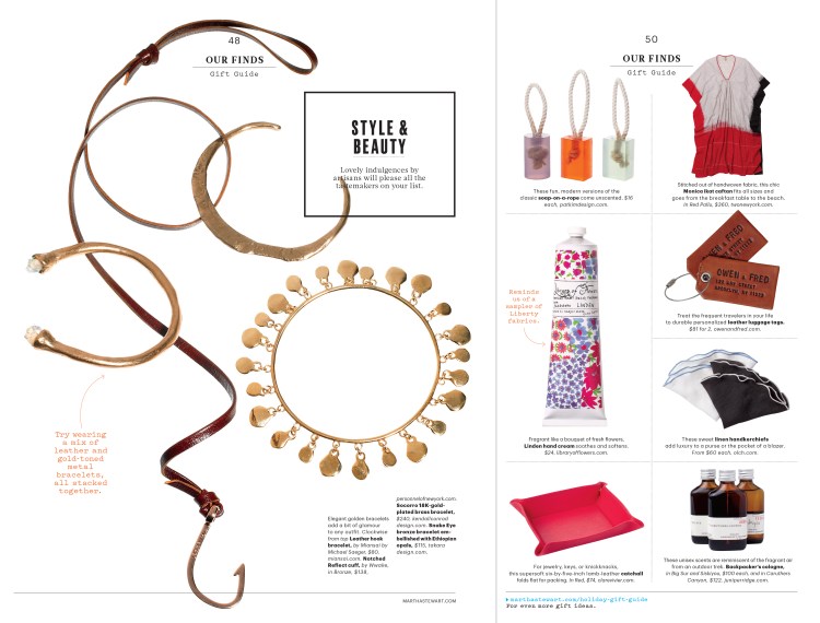 037_OFGiftGuide_L1213OFDAF-7