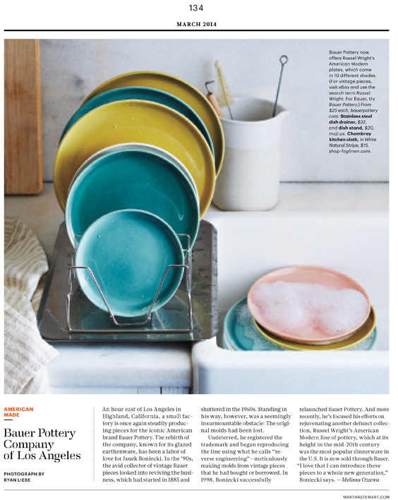 134 American Made MSL1403_134