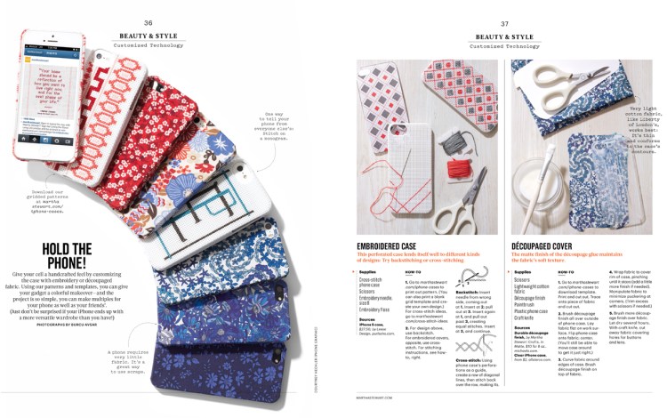 36-37 CustomizedTechnology MSL1403_36