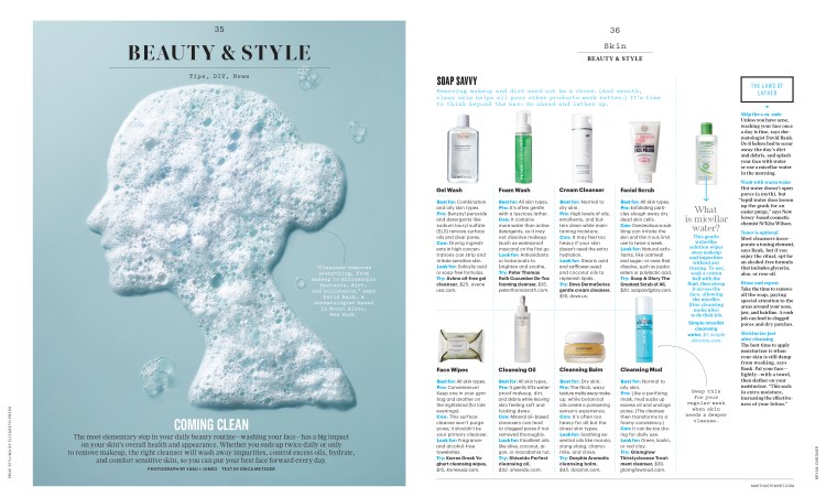 BeautyFaceWash_L0515BEAAFR [Print].indd