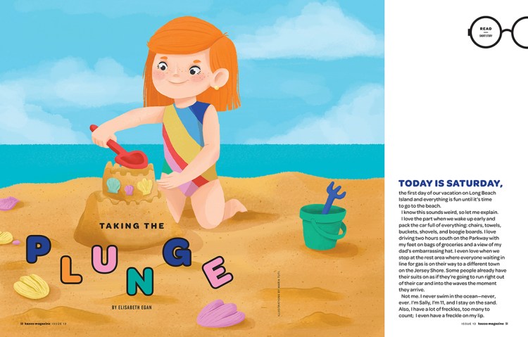 kazoo-magazine-summer-2019-fiction.jpg